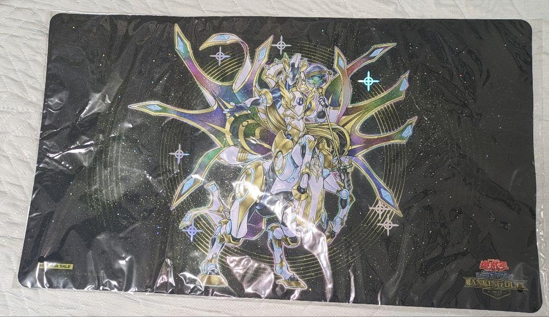 Amazon.co.jp: 遊 戯 王 星守の騎士 テラナイト プトレマイオス プレイ