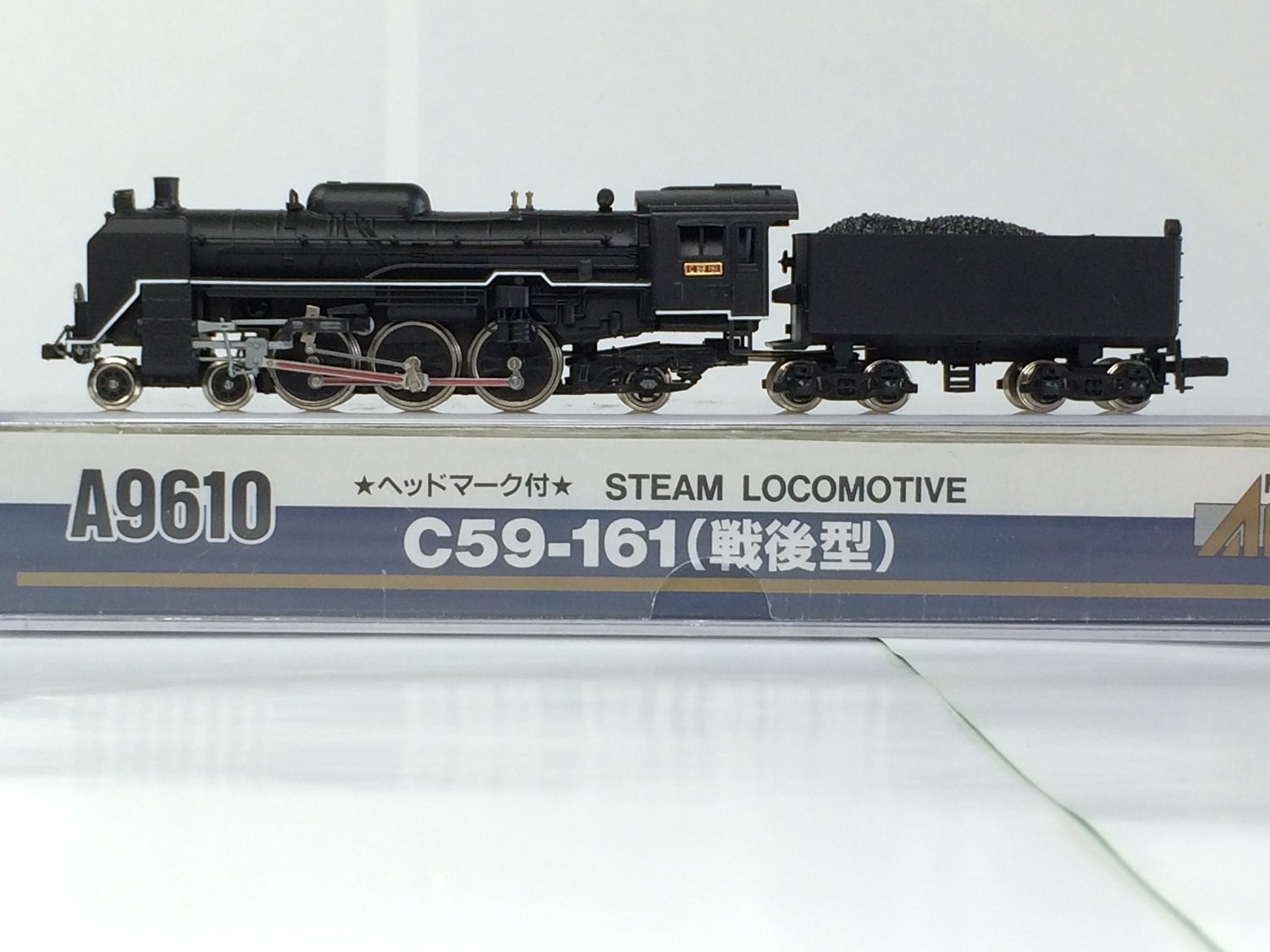 Amazon | マイクロエース Nゲージ C59-161号機・戦後型 さちかぜ A9610