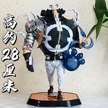 Amazon.co.jp: 280mm/AMP+バーソロミュー・くまフィギュア[ONE PIECE