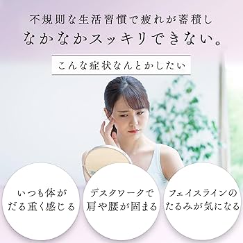 Amazon.co.jp: かっさ かっさプレート テラヘルツ 高純度99.6