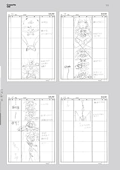 Amazon.co.jp: 日本アニメ(ーター)見本市資料集Vol.3 「カセットガール