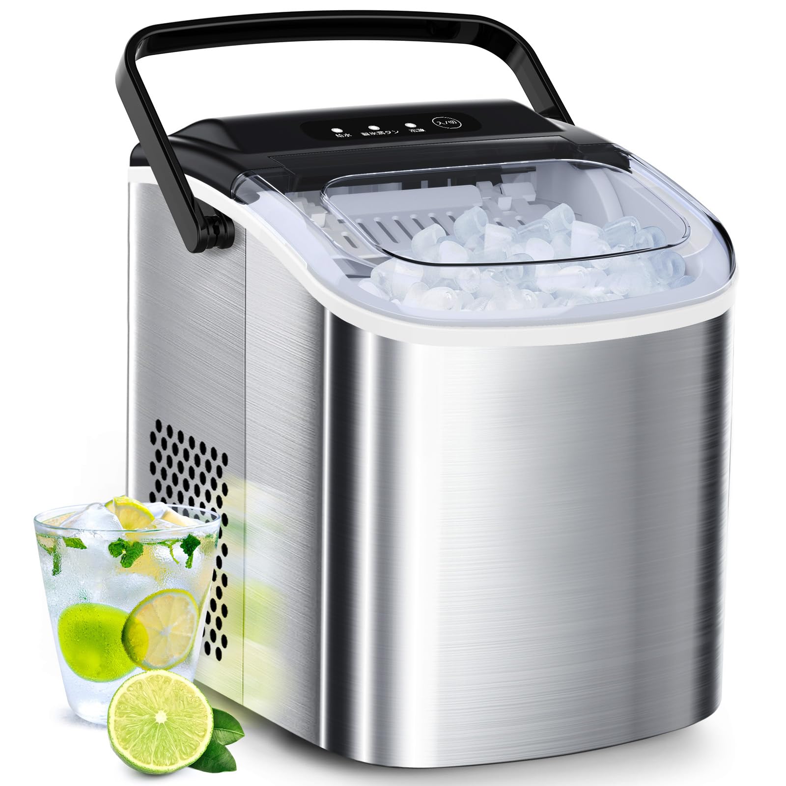 Amazon.co.jp: Joy Pebble 製氷機 ステンレス鋼仕上げ 透明窓 氷つくり