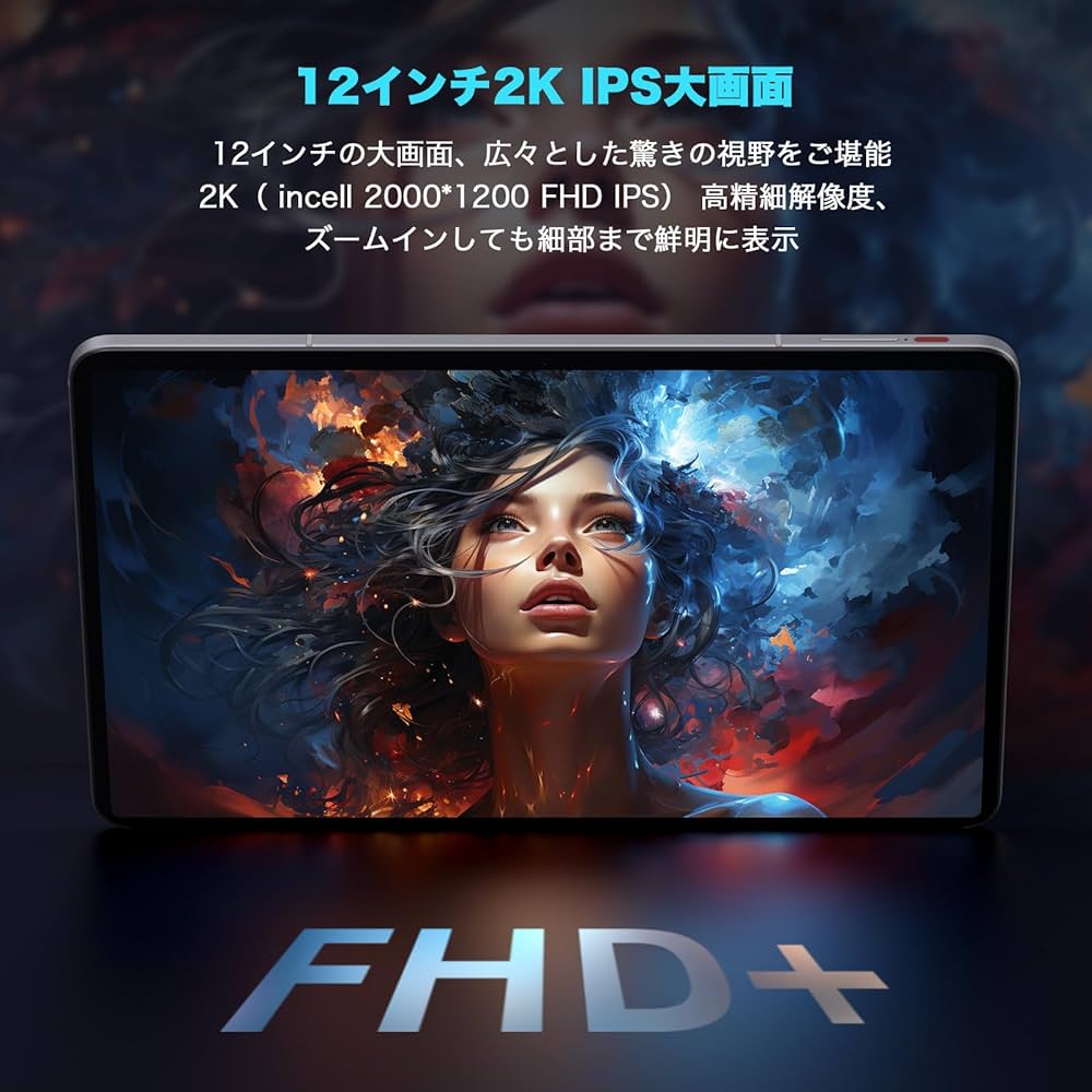 Amazon.co.jp: 【タブレット 12インチ 】アビドパッド A90 G99