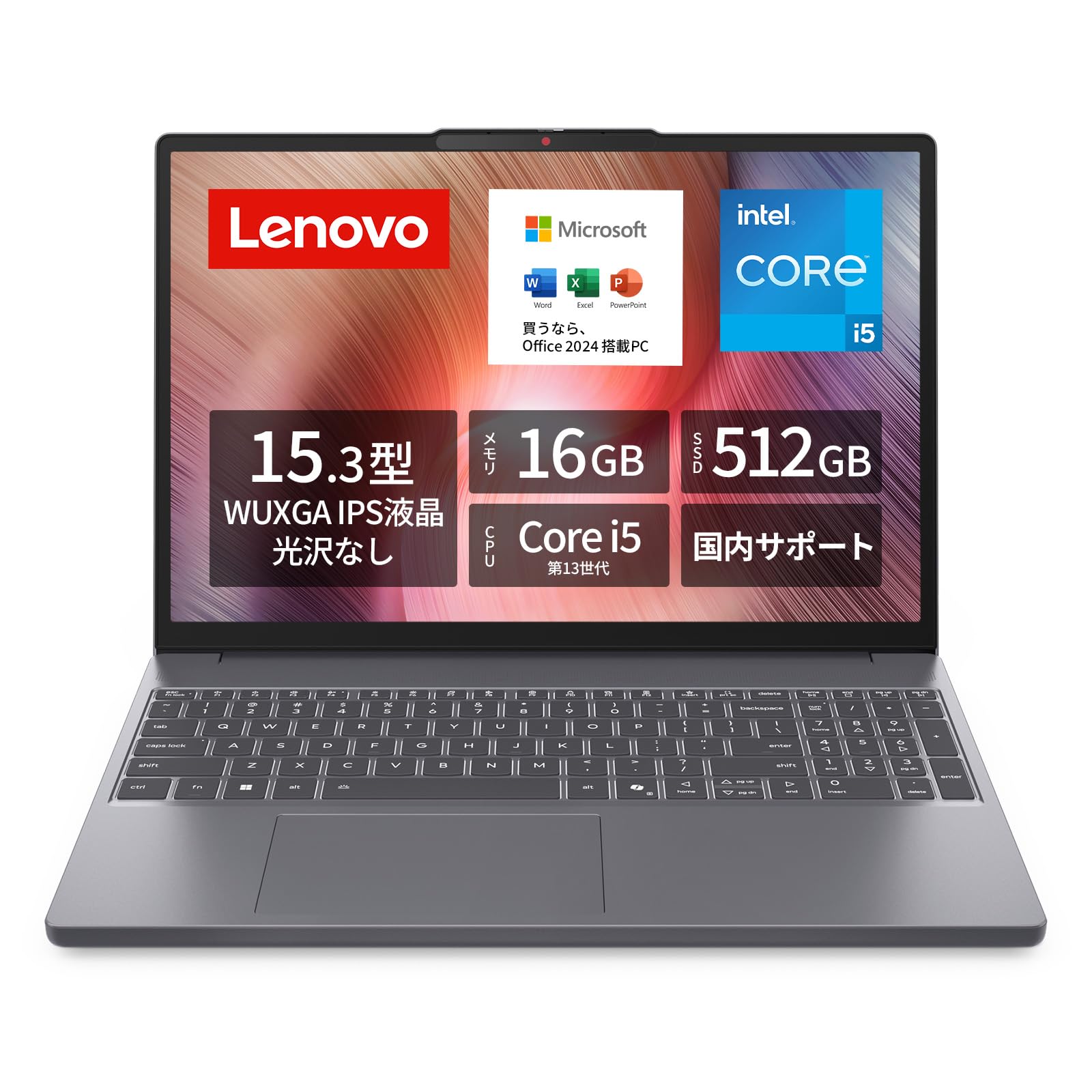Amazon.co.jp: Lenovo ノートパソコン パソコン IdeaPad Slim 3 15.3