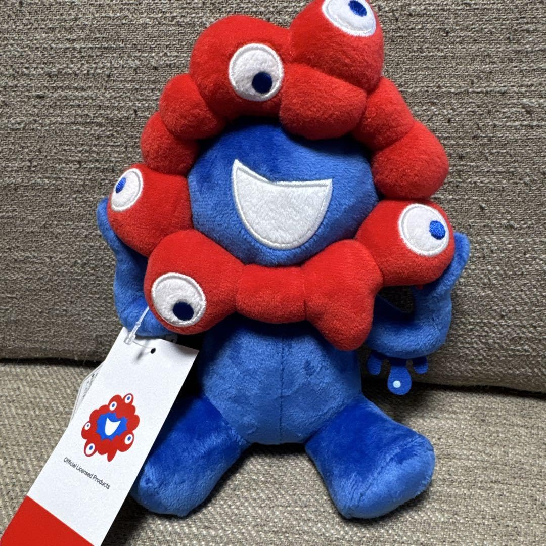 Amazon.co.jp: EXPO2025 ぬいぐるみ ミャクミャク S (座り) 公式