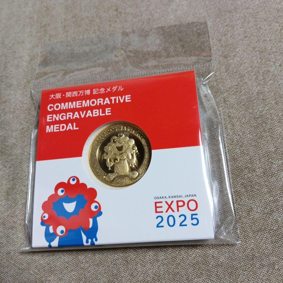 Amazon.co.jp: 大阪万博記念メダル ミャクミャク expo 2025 コイン