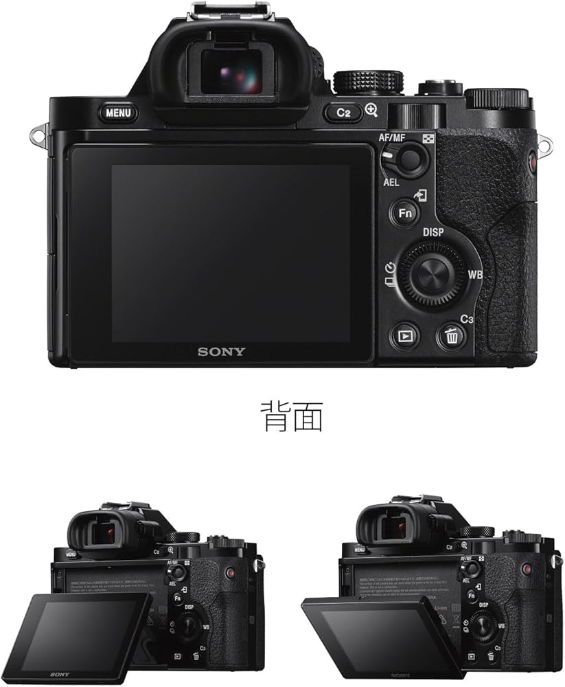 Amazon | ソニー SONY ミラーレス一眼 α7 ボディ ILCE-7 | ミラーレス