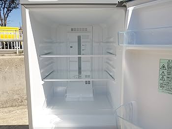 Amazon.co.jp: Panasonic 2ドア冷蔵庫 138L シルバー NR-B146W-S