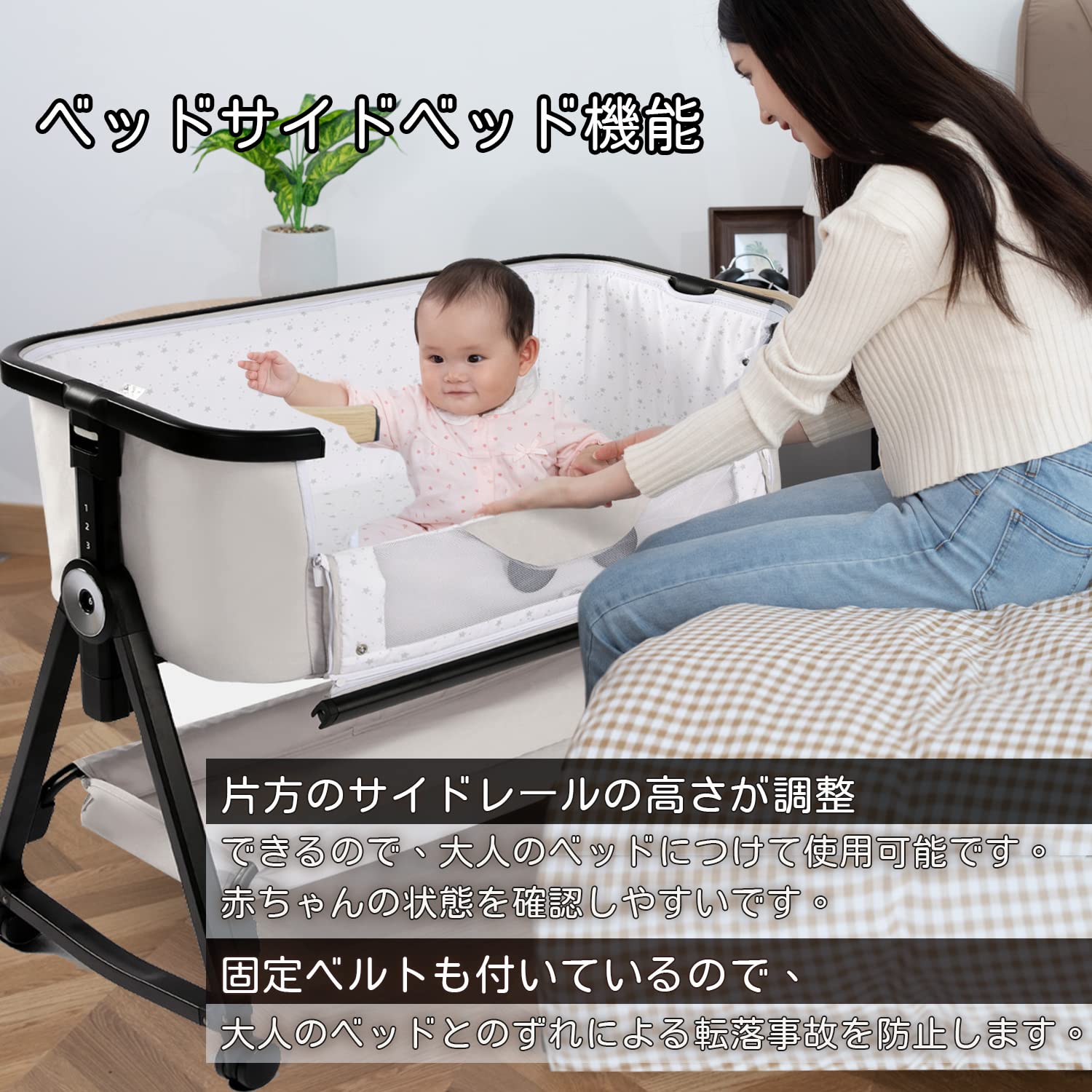 Amazon.co.jp: Maydolly（メイドリ）ベビーベッド 折畳式添い寝