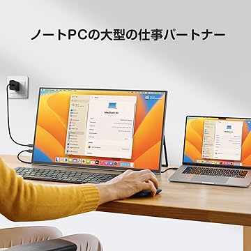 Amazon.co.jp: Newsoul - あなたのデジタルライフに、新たな視界に、魂