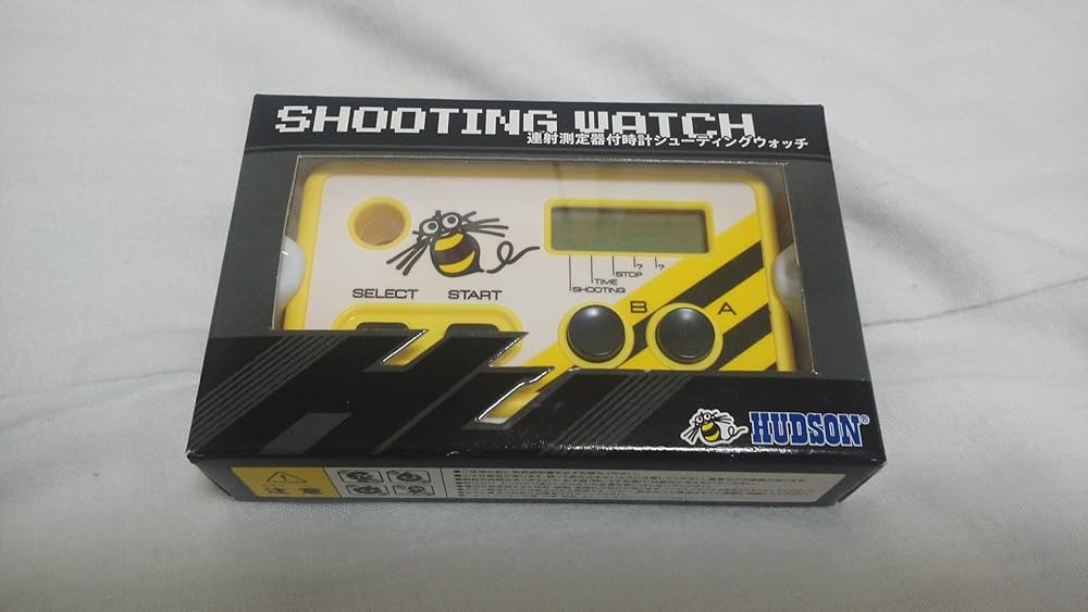 Amazon.co.jp: シューティングウォッチ : ゲーム