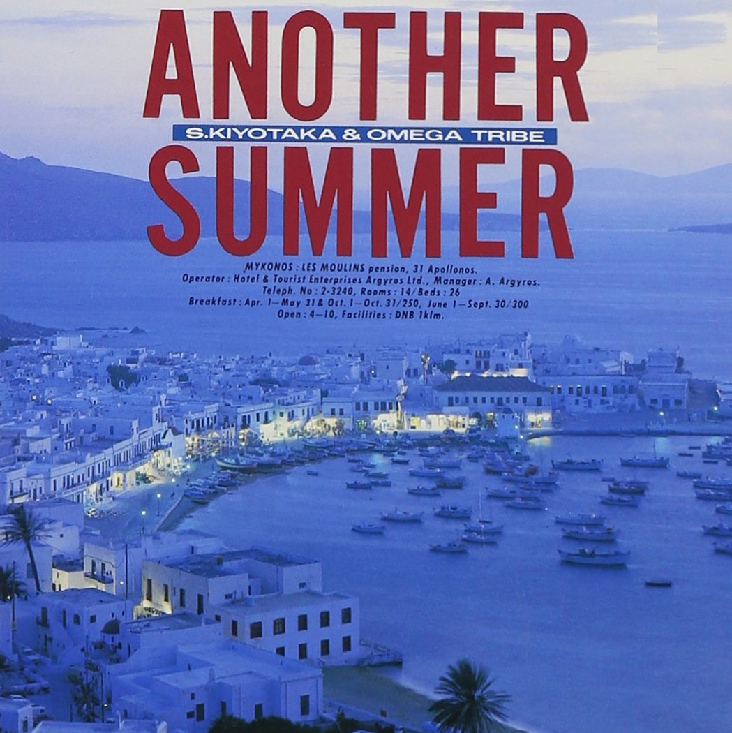 Amazon.co.jp: ANOTHER SUMMER - 杉山清貴&オメガトライブ: ミュージック