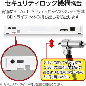 Amazon.co.jp: ロジテック 外付け ブルーレイドライブ for Windows