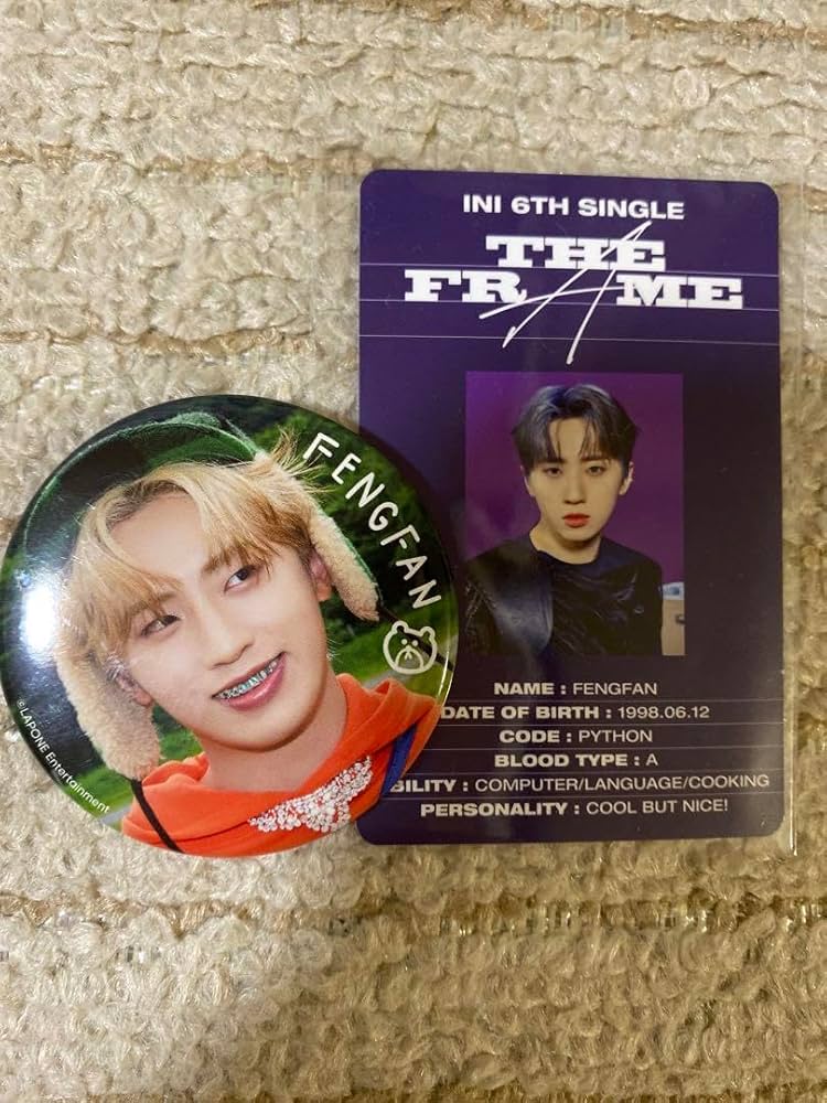 INI フェンファン 許豊凡 サインボール 2026年最新】フェンファン