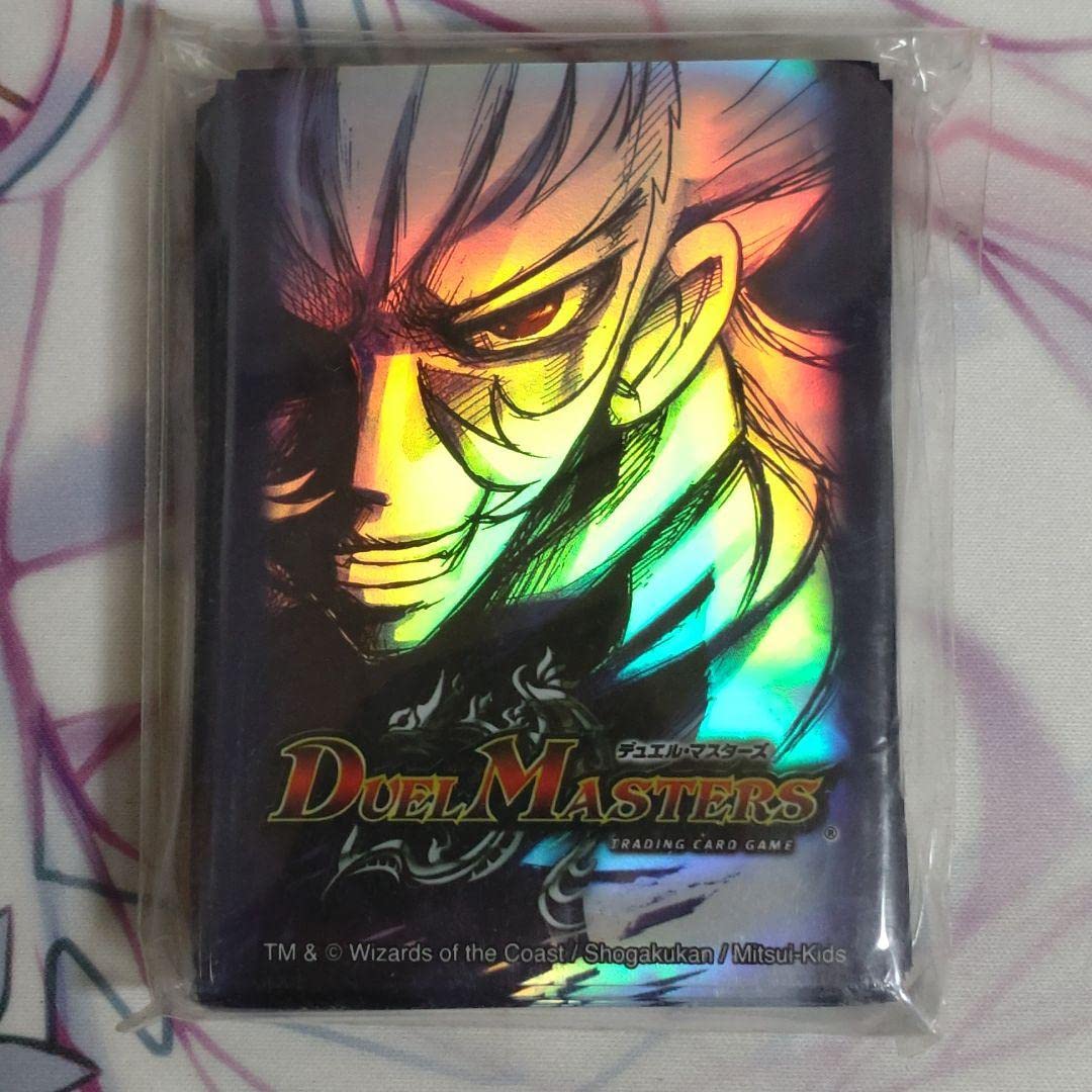 Amazon.co.jp: ザキラ スリーブ VTNE : ホビー