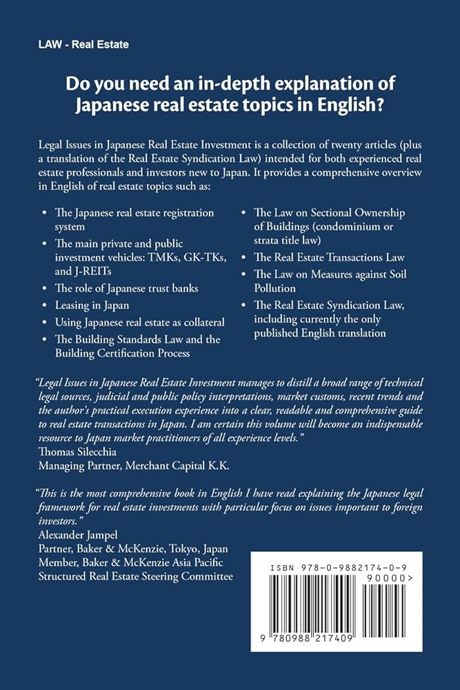 Amazon | Legal Issues in Japanese Real Estate Investment | Wynkoop