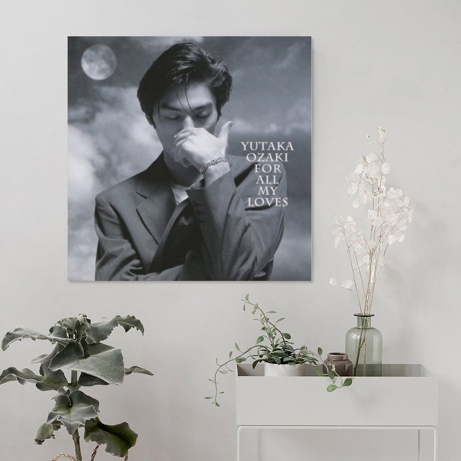 Amazon.co.jp: 尾崎豊おざきゆうたか日本歌手芸術ポスター 4 部屋飾り