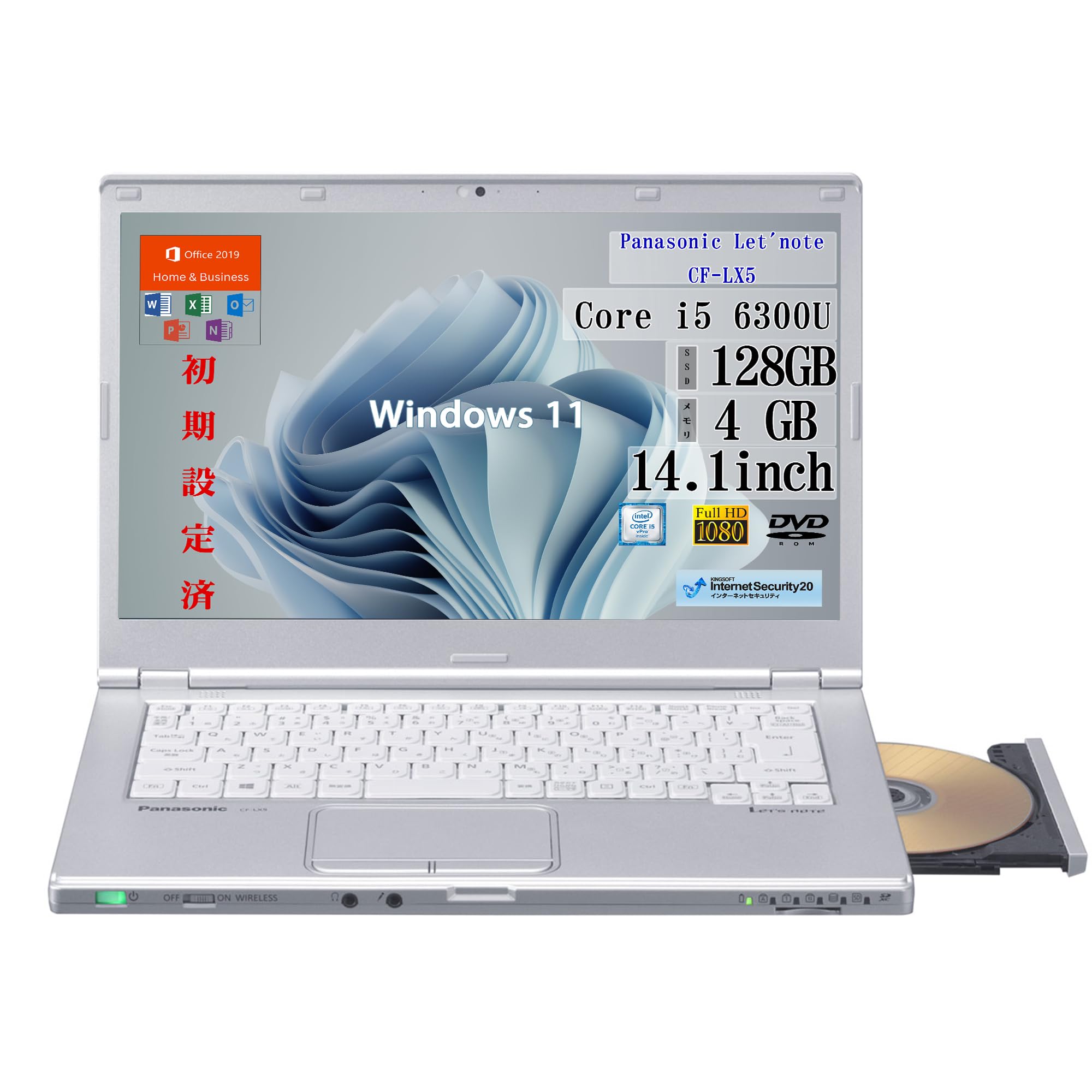 Amazon.co.jp: 【整備済み品】 パナソニック レッツノート CF-LX5