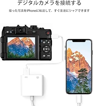 Amazon.co.jp: TOMPOL 【2023新登場 MFi認証製品】Lightning USBカメラ