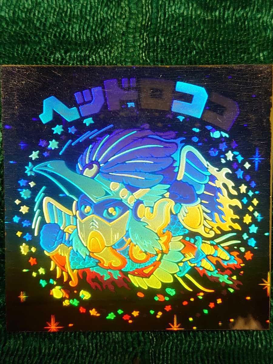 使用不可！ビックリマンシール トイカード ブラックゼウス ヘッド