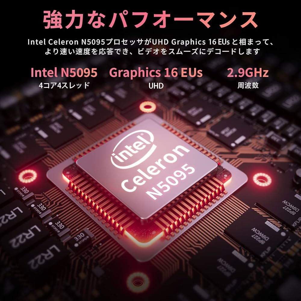 Amazon.co.jp: BINTECノートパソコン15.6型FHD薄型軽量ノートPC