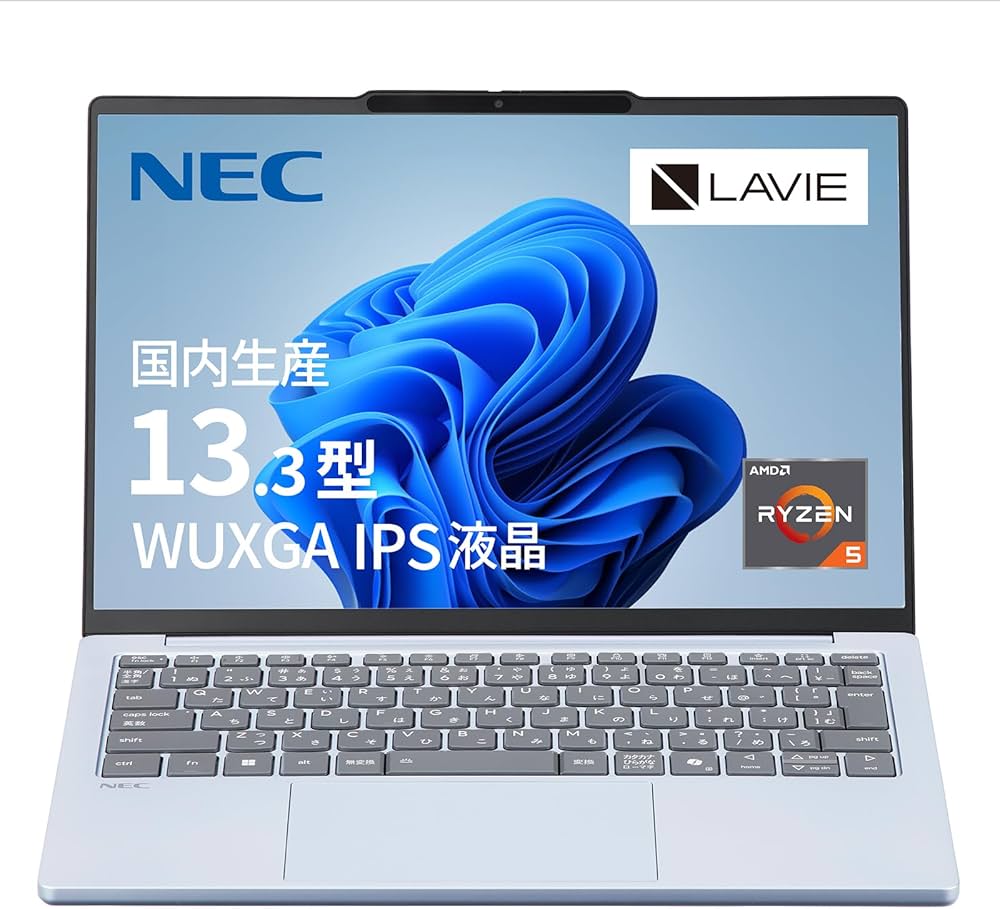 Amazon.co.jp: NEC LAVIE 国内生産 ノートパソコン 24秋冬 パソコン