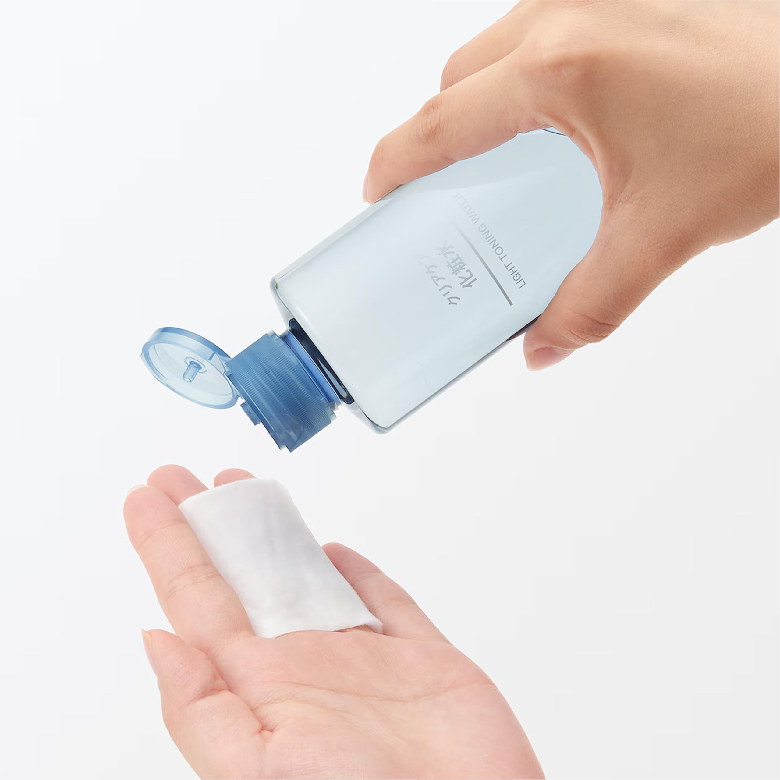 Amazon | 無印良品 クリアケア化粧水 200mL 44904008 | 無印良品