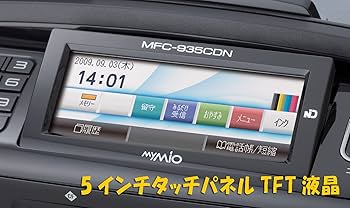 Amazon.co.jp: BROTHER Mymio A4インクジェットFAX複合機 デジタル子機