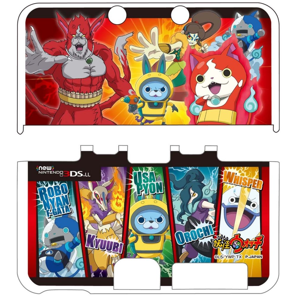 Amazon.co.jp: 妖怪ウォッチ new NINTENDO 3DS 専用 カスタムハード