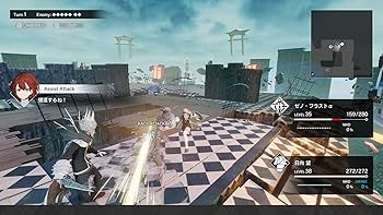 Amazon.co.jp: 【Switch】モナーク/Monark : ゲーム