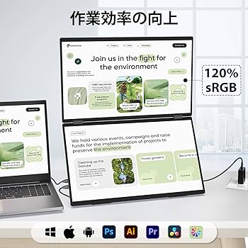 Amazon.co.jp: InnoView デュアル モバイルモニター 18.5インチ