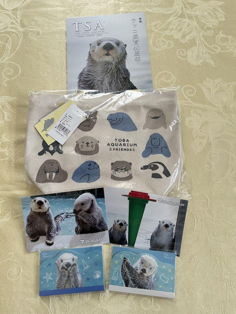 コンプリート カプくじ×鳥羽水族館 ラッコのメイちゃんくじ リターンズ