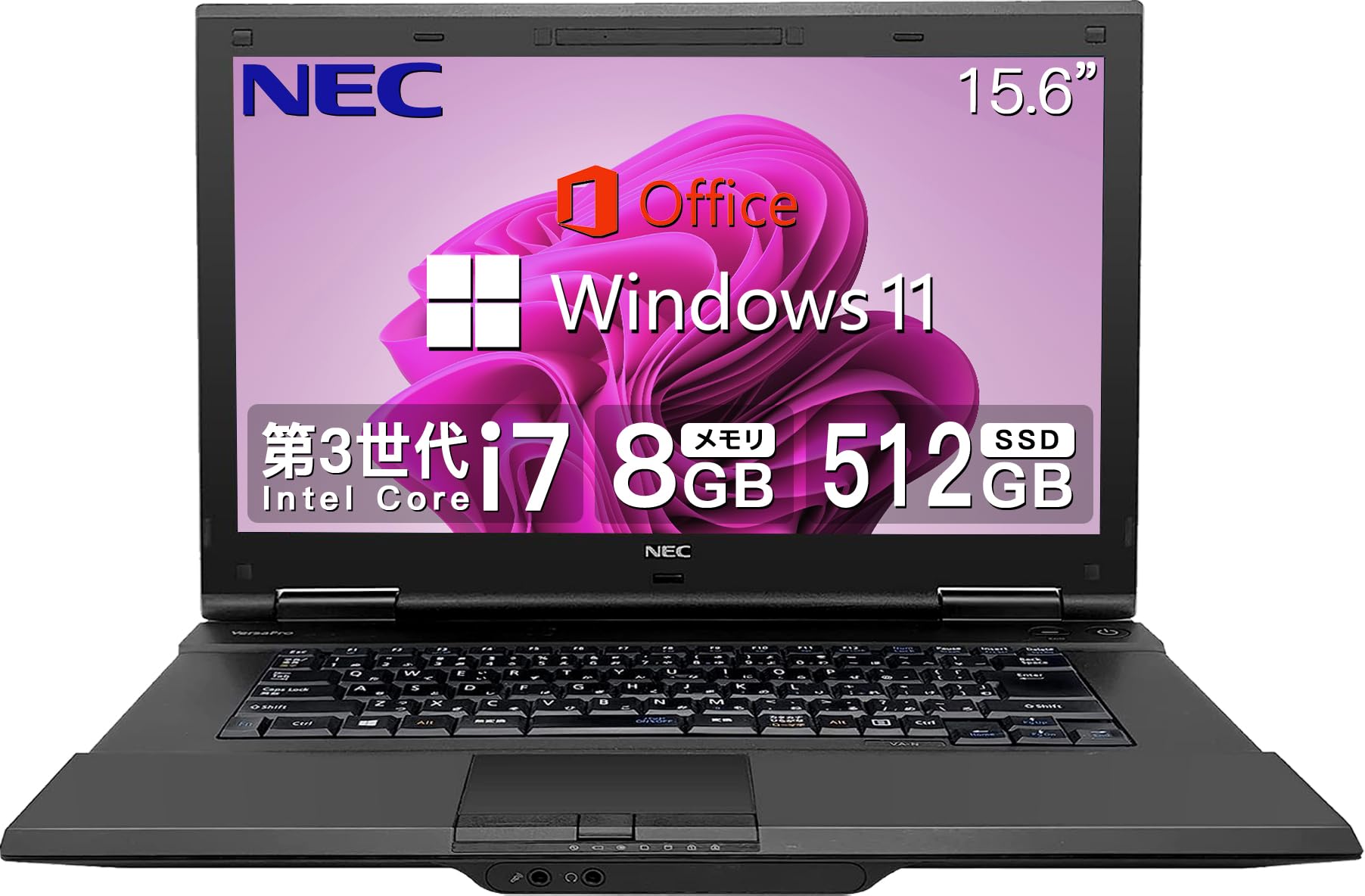 Amazon.co.jp: 【整備済み品】 NEC ノートPC/MS Office 2019/□第三