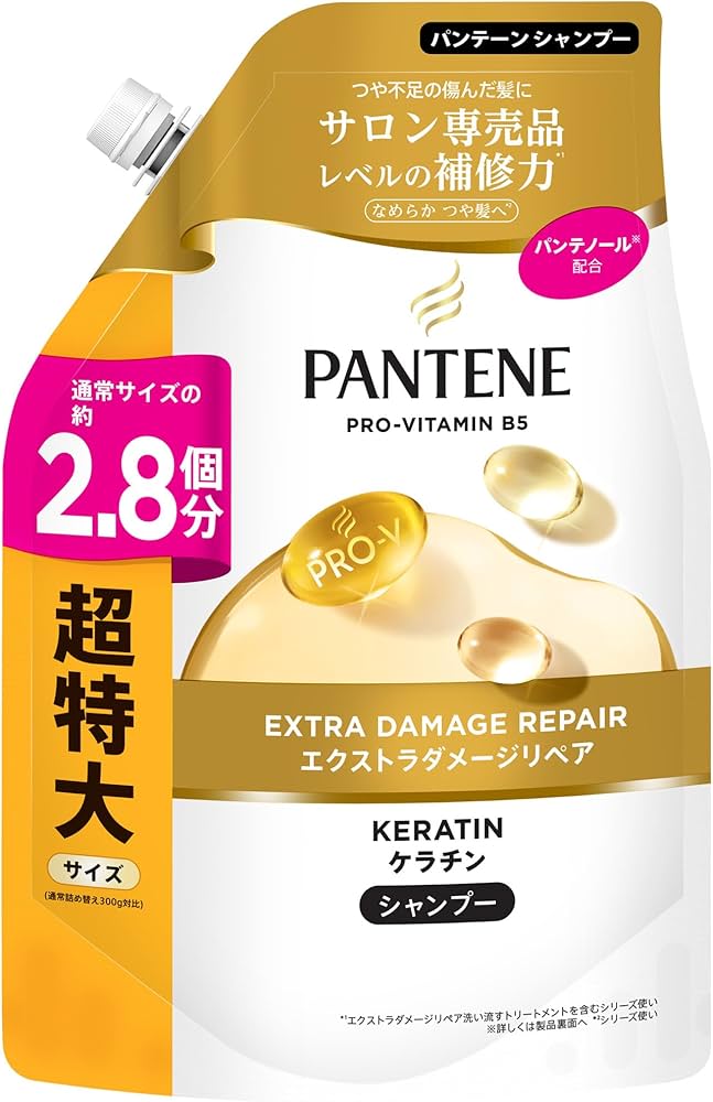 Amazon | パンテーン シャンプー 860mL [2.8 個分] 詰め替え超特大