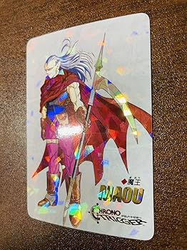 Amazon.co.jp: ステンドグラス 魔王 MAOU クロノトリガー カード