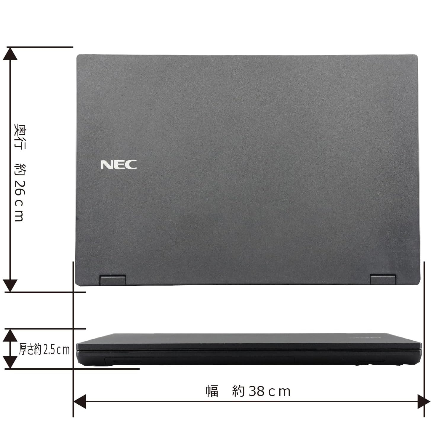 Amazon.co.jp: 【整備済み品】 NEC VersaPro VKT16/X-5 第八世代 Core