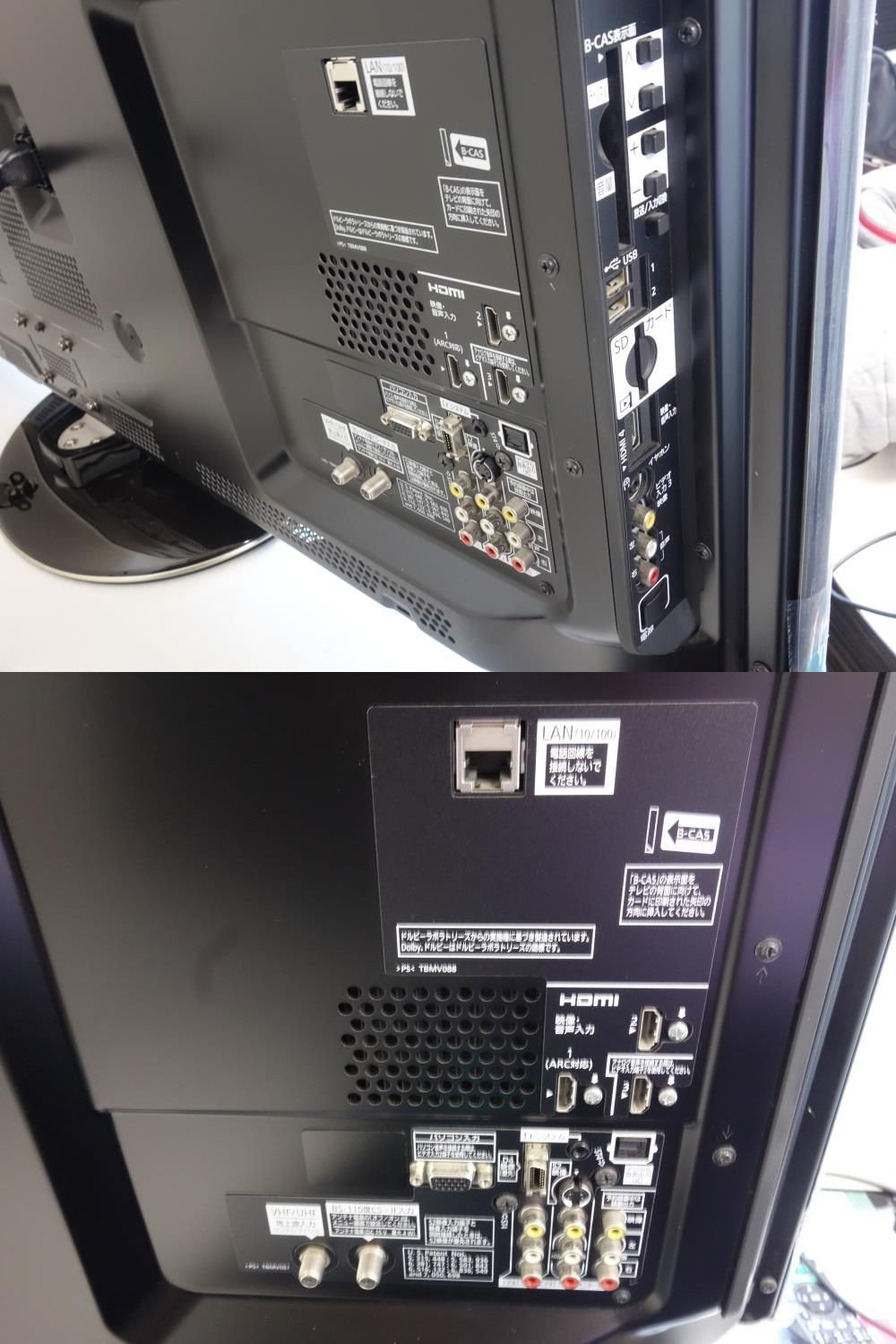 Amazon | パナソニック 50V型 液晶テレビ ビエラ TH-P50VT2 フル