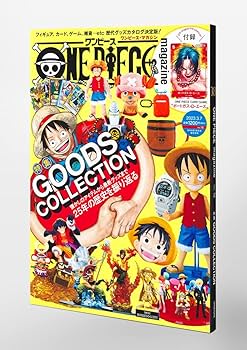 Amazon.com: ONE PIECE magazine Vol.16 (集英社ムック