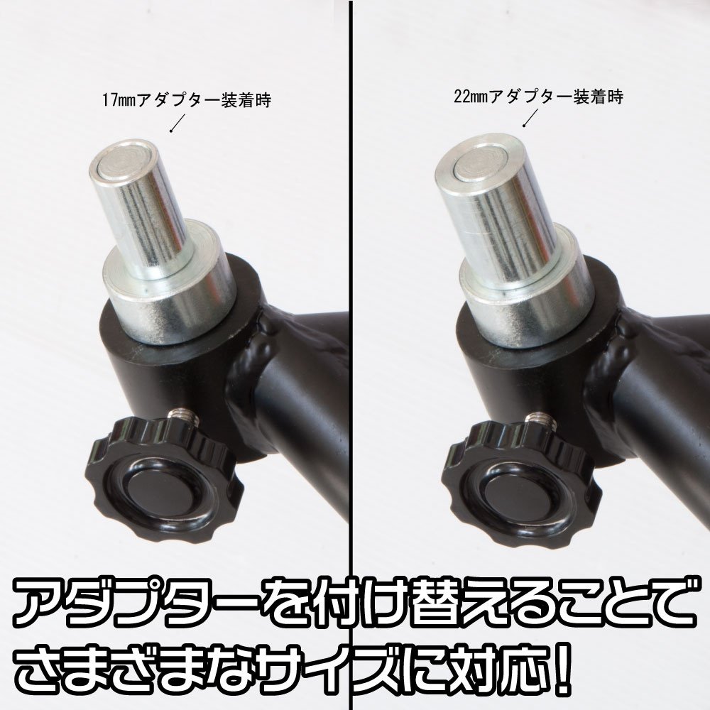 Amazon.co.jp: AP モーターサイクルフロントスタンド ブラック MF372