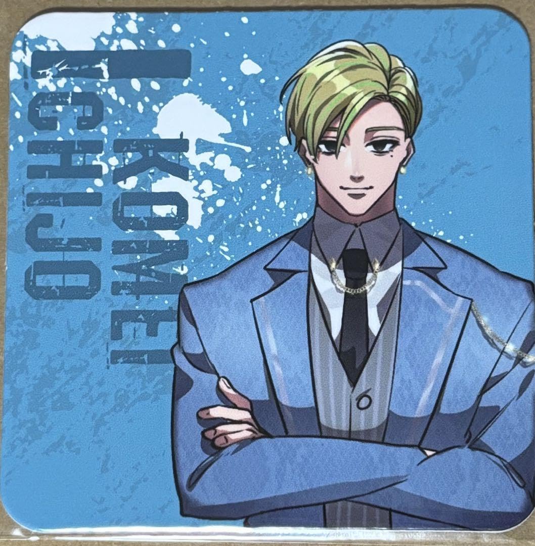 Amazon.co.jp: ヒューマンバグ大学 ヒューバグ バグ大 一条 京極組