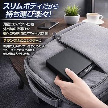 Amazon.co.jp: GBAソフト専用 収納 ケース 16個 可能 保管