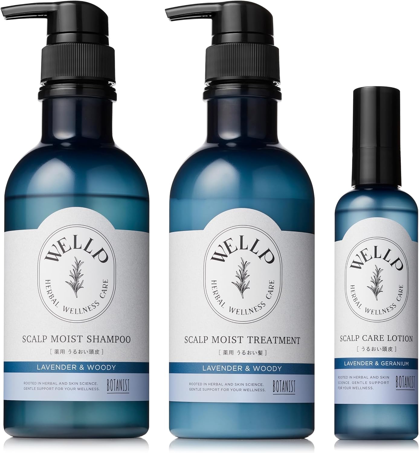 Amazon | WELLP ウェルプ | シャンプー トリートメント スカルプケア