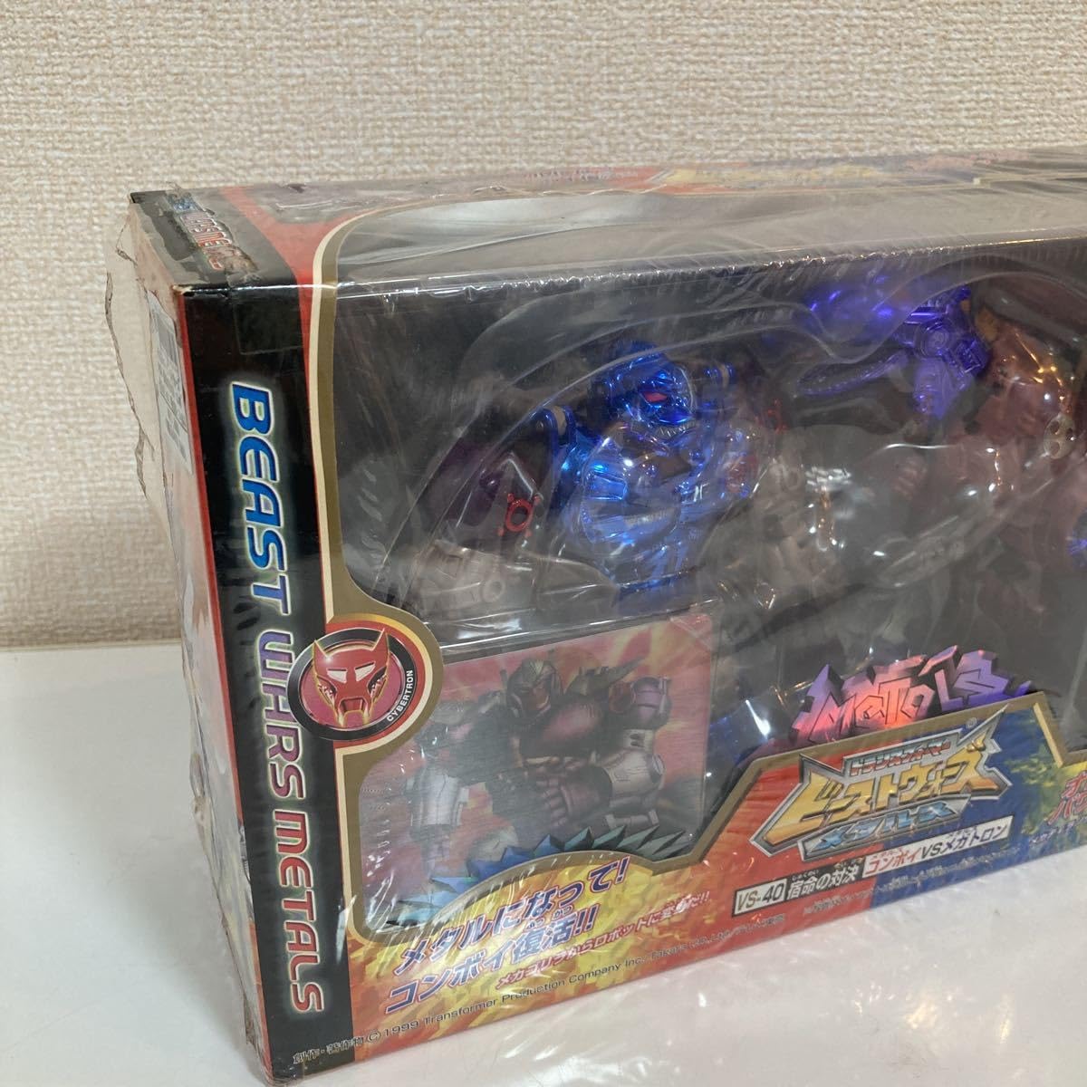 Amazon.co.jp: 初回限定☆ タカラ トランスフォーマー