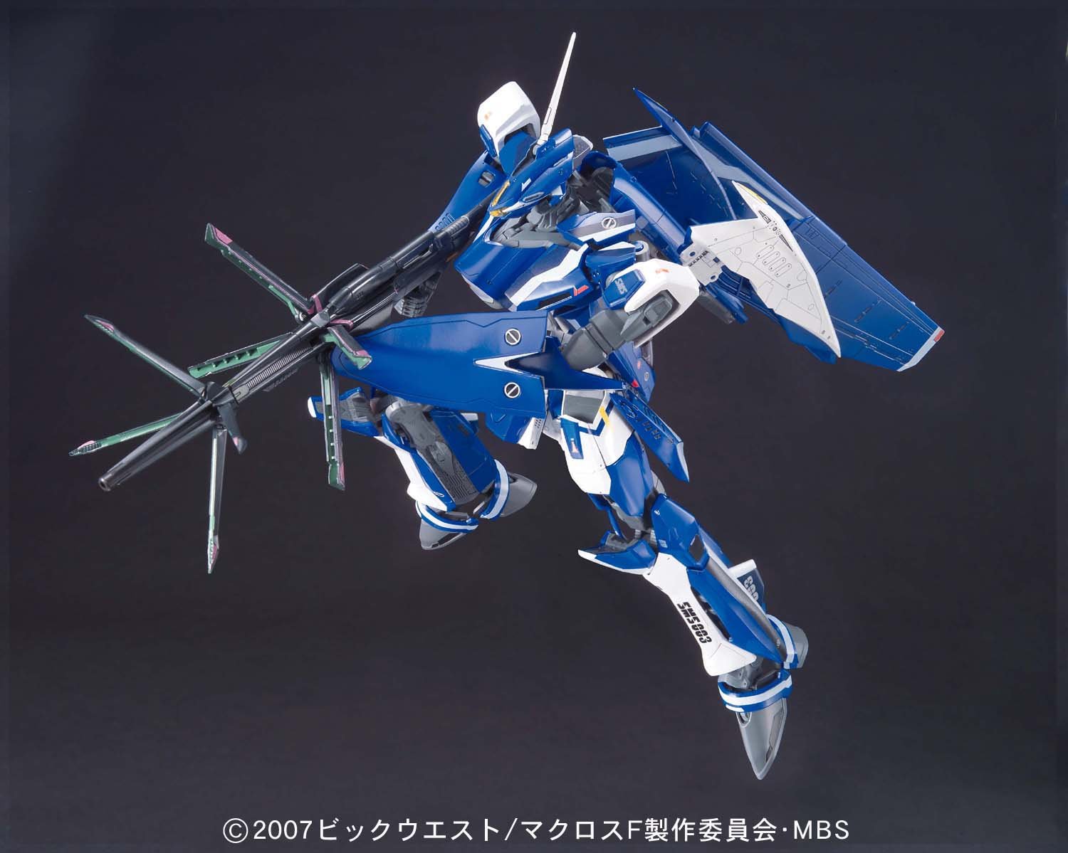 Amazon | 1/72 VF-25G メサイアバルキリー ミシェル機 (マクロスF