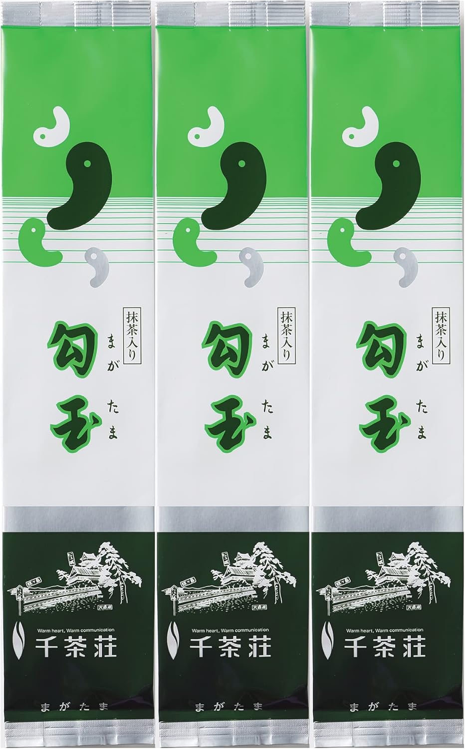 尺八製作法大全 上下巻全 限定版 上月円山著 鳳凰堂 尺八製作法大全 上