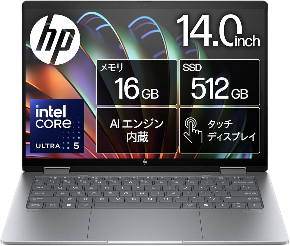 Amazon.co.jp: 【Amazon.co.jp限定】 HP ノートパソコン Envy x360 14