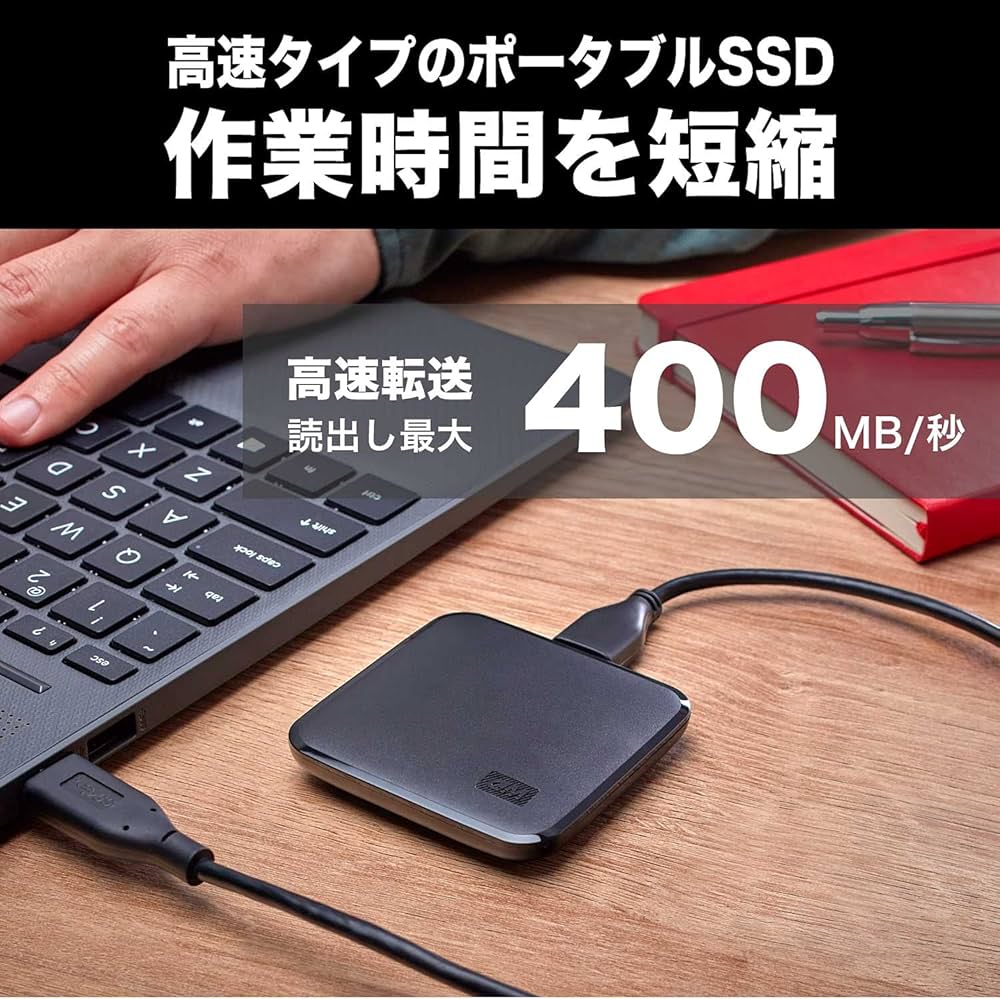 Amazon.co.jp: ウエスタンデジタル(Western Digital) WD ポータブルSSD