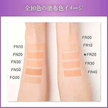 Amazon.co.jp: COVERMARK Flawless Fit Refill (Foundation / SPF35