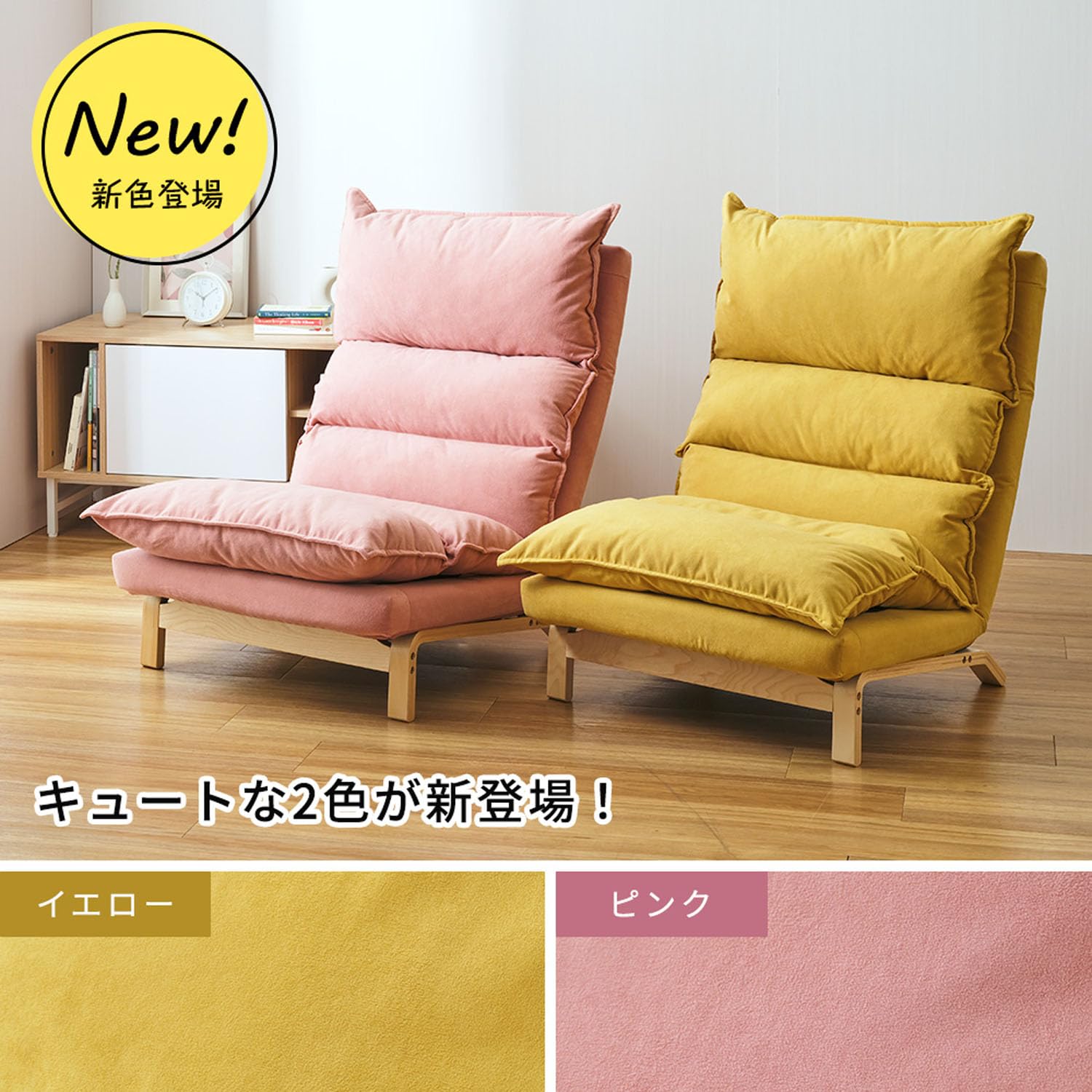 ドウシシャ ふわふわリラックスチェア 1人掛け ブルー Amazon.co.jp