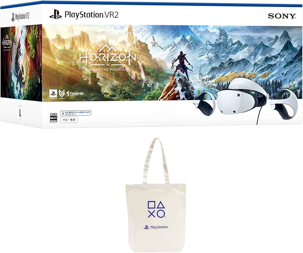 PS5 PlayStation VR2 Horizon同梱版 充電スタンド付き Amazon.co.jp